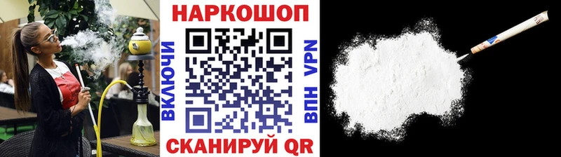 Все наркотики Балабаново kraken онион Каннабис Мефедрон Гашиш А ПВП