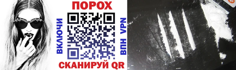 что такое   Балабаново  Амфетамин VHQ 
