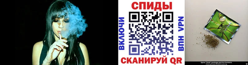 БУТИРАТ BDO 33%  купить наркотик  Балабаново 