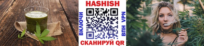 Еда ТГК конопля  где найти   Балабаново 