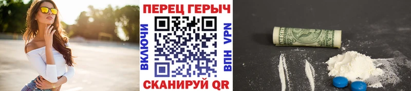 Героин Афган  где купить   Балабаново 