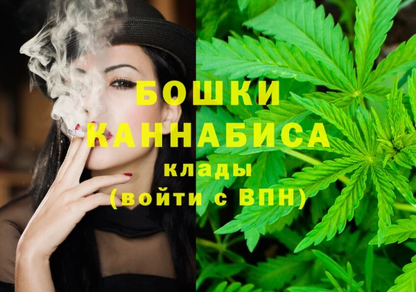 хмурый Балахна