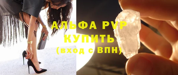хмурый Балахна