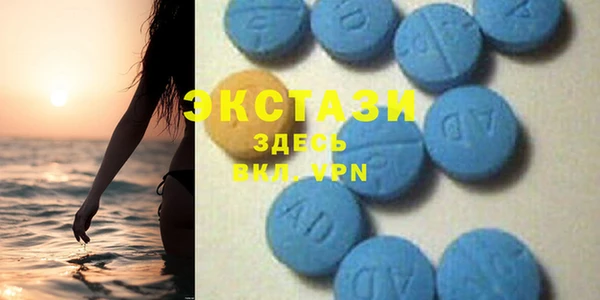 MESCALINE Баксан