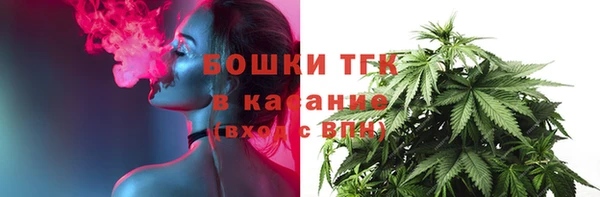 MESCALINE Баксан