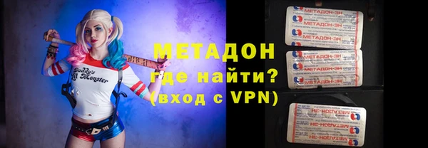 MESCALINE Баксан
