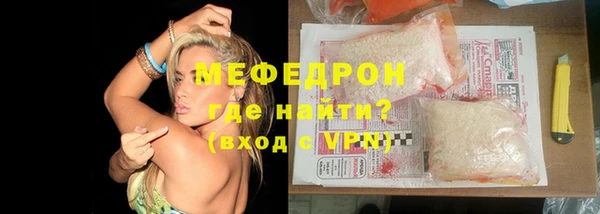 хмурый Балахна