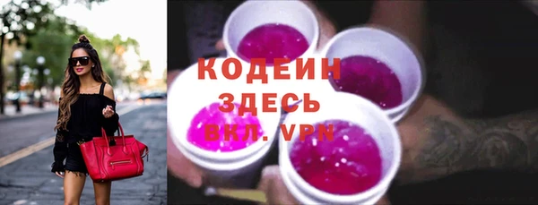 хмурый Балахна