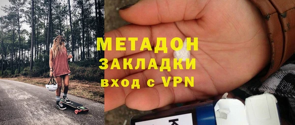 хмурый Балахна