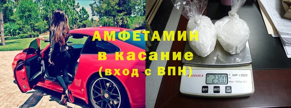 хмурый Балахна
