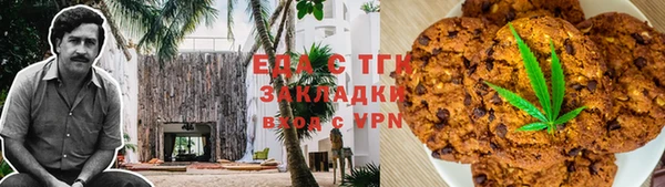 MESCALINE Баксан