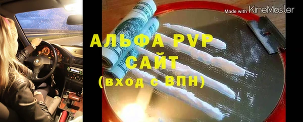хмурый Балахна