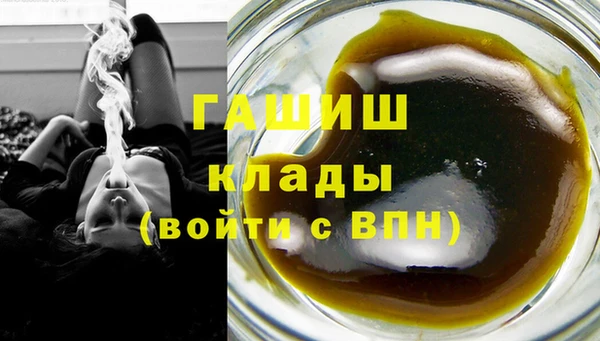 хмурый Балахна