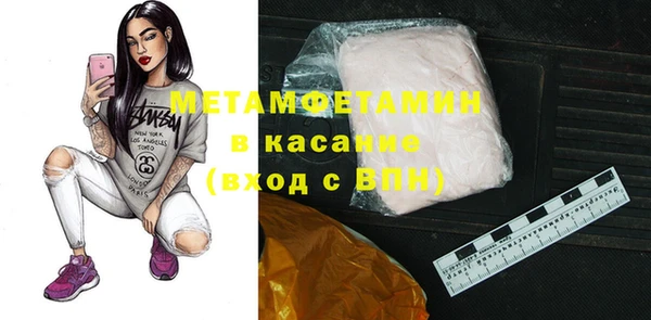 MESCALINE Баксан