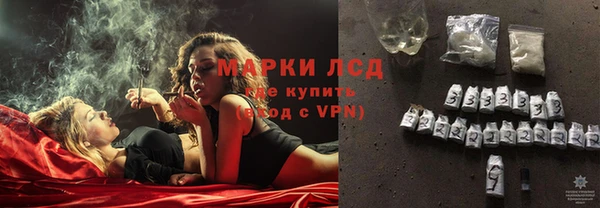 MESCALINE Баксан