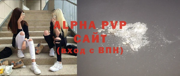 MESCALINE Баксан