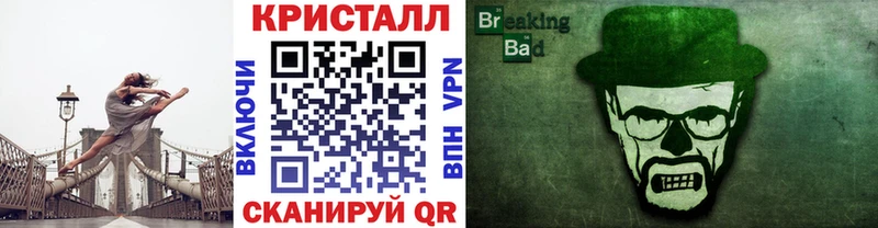 наркошоп Балабаново Первитин мет