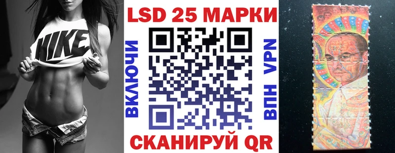 наркота  Балабаново  Марки NBOMe 1,5мг 