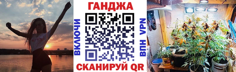 Бошки марихуана гибрид  дарнет шоп  Балабаново 